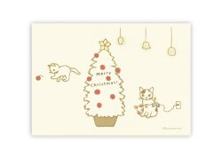 画像1: 季節のカード12月 クリスマスカード