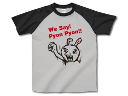 画像3: We Say Pyon Pyon!! Tシャツ　グレー×ブラック