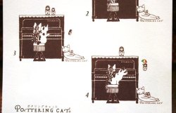 画像3: 便箋　スタンドピアノ