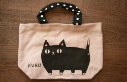 画像1: 猫三兄弟ミニトート　クロ