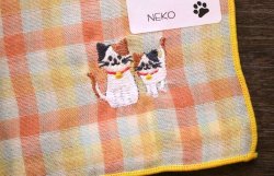 画像1: ダブルガーゼハンカチ　親子ねこ刺繍 イエロー