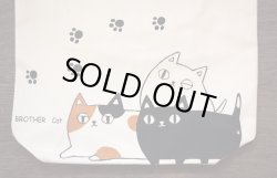 画像2: 猫三兄弟A4トート　３匹