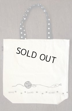 画像4: 猫三兄弟A4トート　３匹