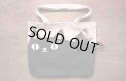 画像2: 猫三兄弟ポケットトートバッグ　クロ