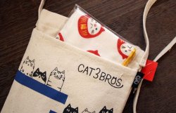 画像3: 猫三兄弟ポシェット　背伸び