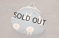 画像1: ハッピーウサギがま口　水色