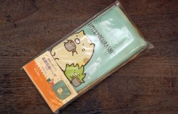 画像1: すみっコぐらし衣類圧縮バッグ　ねこ＆ざっそう 