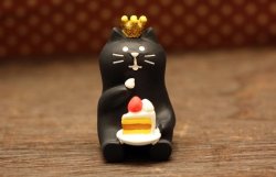 画像1: 15周年ありがとうマスコットバーズデーケーキ・黒猫