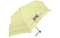 【晴雨兼用】かくれんぼCAT 黒コーティング折りたたみ傘　イエロー