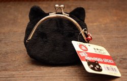 画像2: ぬいぐるみがま口　黒ねこ