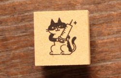 画像1: お猫ライフスタンプ・病院