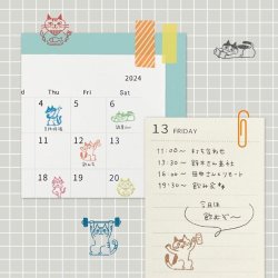 画像5: お猫ライフスタンプ・パーティー	