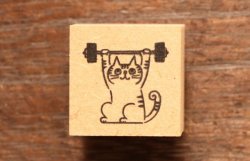 画像1: お猫ライフスタンプ・トレーニング