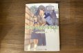 【２０00円以上お買い上げの方に差し上げます】文庫「ビブリア古書堂の事件手帖II」