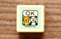 がなはようこミニ浸透印スタンプ ねこパンダOK