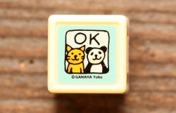 画像1: がなはようこミニ浸透印スタンプ ねこパンダOK