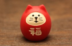 画像1: 豆福マスコット　福猫だるま