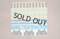 画像1: MEMEリボン ウォッシュタオル　ブルー