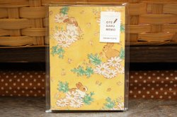 画像1: OTEGARU MEMO　ハーブと花うさぎ