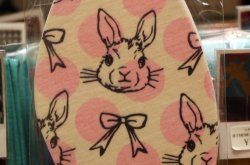 画像3: うさぎ柄インソール　ピンク