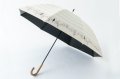 【晴雨兼用】ボーダーと猫と音符ショート傘　ベージュ