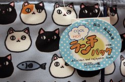 画像2: 猫三兄弟ランチバッグ 顔
