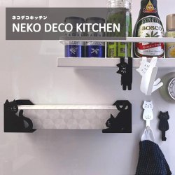 画像7: ネコデコキッチン フック BK