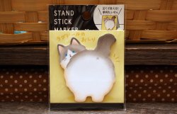 画像1: スタンドスティックマーカー ラグドールのおしり