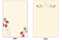 画像3: はがき箋　苺うさぎ