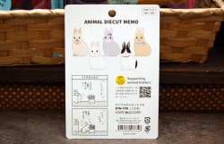 画像2: アニマルダイカットメモ　うさぎ