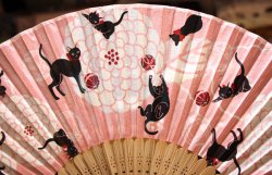 画像2: シルクの扇子　ねこ袋