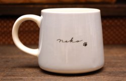 画像2: シンプルマグカップ　ネコ