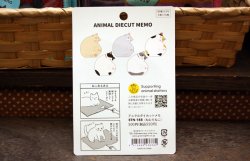 画像2: アニマルダイカットメモ　ねむりねこ