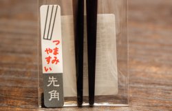 画像4: 唐草猫箸　白