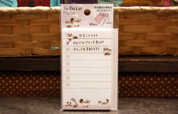 画像2: To-Doリストマーカー ラグドール
