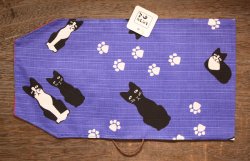 画像1: ひだまりのらブックカバー　ブルー