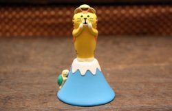 画像1: 富士登山猫・ヤッホー