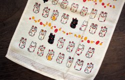 画像3: 招福猫フェイスタオル　サンドベージュ