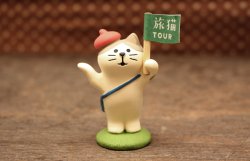 画像1: ツアーガイド猫