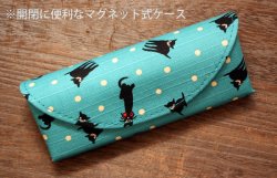 画像1: 夢二メガネケース　黒猫