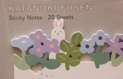 画像2: 型抜付せん紙　花畑うさぎ