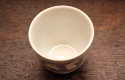 画像3: うさぎ湯呑　紫