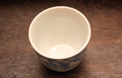 画像3: うさぎ湯呑　青