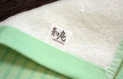 画像2: 白黒猫ちゃん刺繍ミニタオルハンカチ　緑