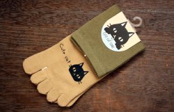 画像1: 5本指ロークルーソックス 黒猫バイカラ－（カーキ×ベージュ）	