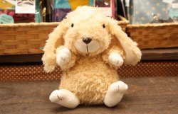 画像1: もこもこロップイヤー ベージュ