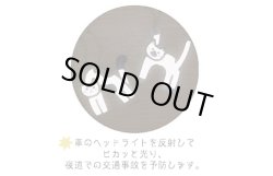 画像5: 猫のイニシャルキーリング　H