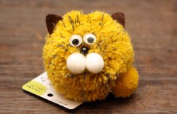 画像1: ポンポンリフレクターチャーム　マスタード