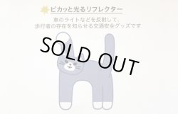 画像4: 猫のイニシャルキーリング　H