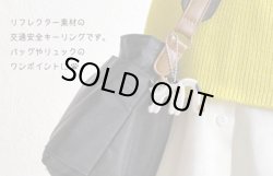 画像6: 猫のイニシャルキーリング　K